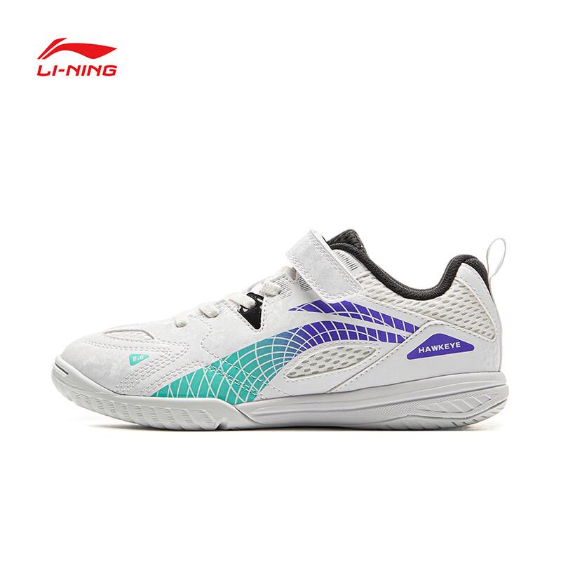 Li-Ning Eagle Eye 2.0 Kids' Table Tennis Shoes
