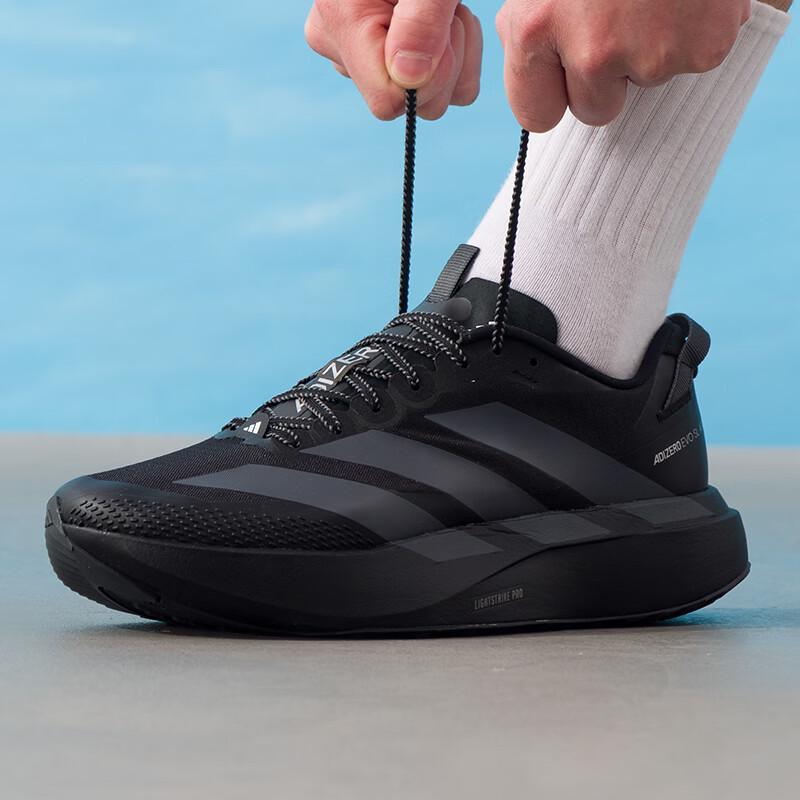 Adidas Men s ADIZERO EVO SL Racing Running Shoes 43 чёрный