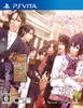 My Flowering Lantern Nostalgia PS Vita Family's -