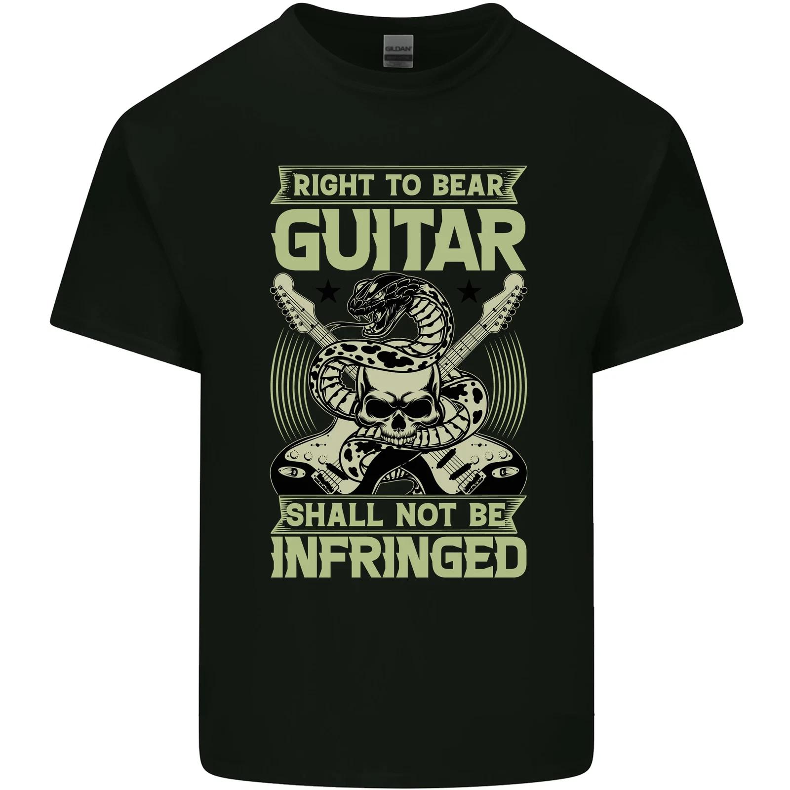 Right To Bear Guitar Rock n Roll Music Kids T-Shirt Childrens M