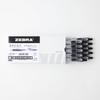 Zebra oil-based ballpoint pen slurry 0.7 black 10 pieces B-BN11-BK