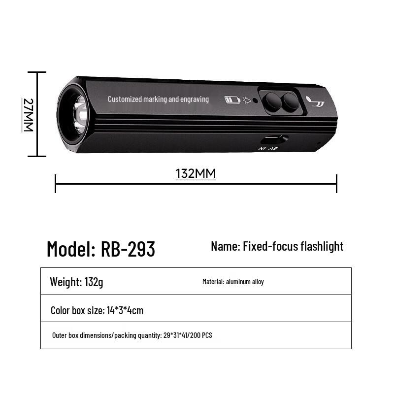 XuanYong QB-293 Outdoor Whistle Flashlight