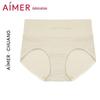 Aimer Women's High-Waist Cotton Crotch Briefs