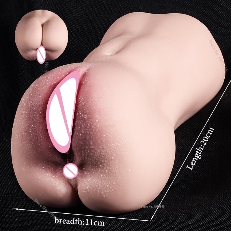 Vagina Sex Shop Real Masturbate Cup Gay Vaginette Men Toys for Xxx18 Onahole Sextoy Male Toy Artificial Women Can Pussy