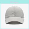 Summer Breathable Baseball Cap With Logo Embroidery For Men Women