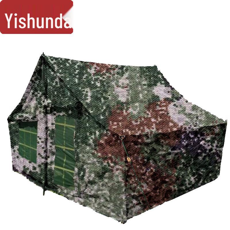 YiShunDa Professional Tents