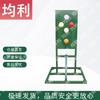 Junli Humanoid Training Targets