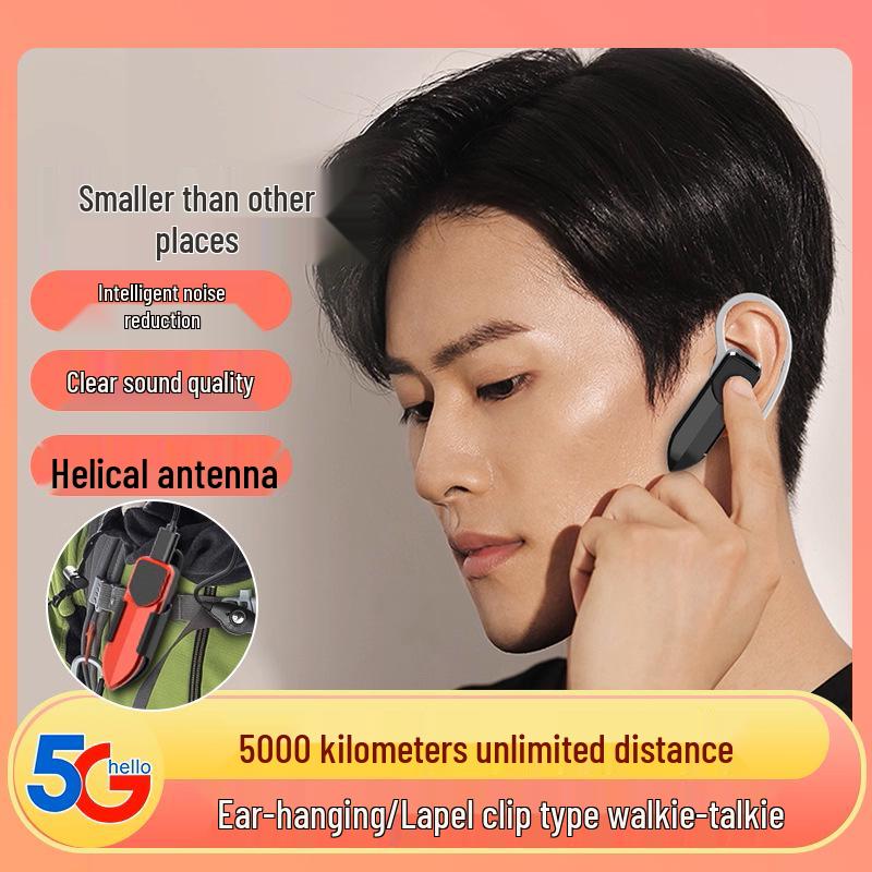 

968 In-Ear Mini Walkie-Talkie Bluetooth Wireless Earhook for Indoor Restaurant Use Red (Single Unit)