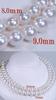 [Your and My Jewelry Box] Pearl Necklace, Akoya Pearl Necklace and Earrings Set  White Color 9mm 42cm Earrings Made in Japan [Gift Wrapped]
