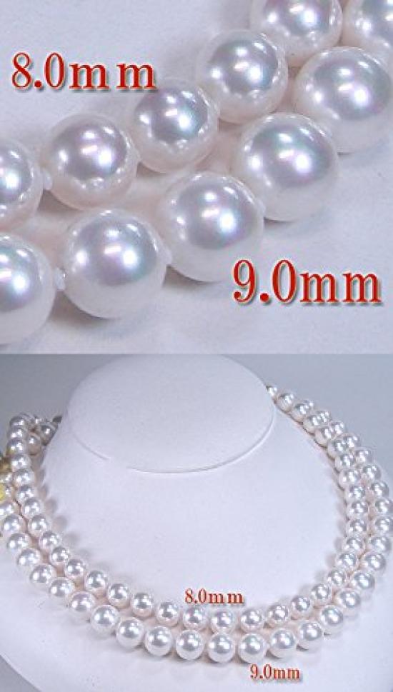 [Your and My Jewelry Box] Pearl Necklace, Akoya Pearl Necklace and Earrings Set  White Color 9mm 42cm Earrings Made in Japan [Gift Wrapped]