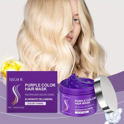 100g Keratin Purple Hair Mask Nourishes and Moisturizes Hair To Keep Away Dry and Frizzy Hair Mask Suitable for All Hair Types Perfect Christmas Gift