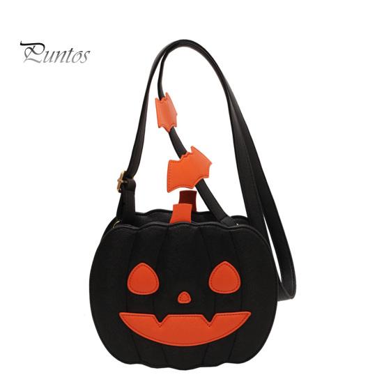 Waterproof Pumpkin Purse Cute Crossbody Bag, Halloween Trick or Treat Fashionable Novelty Bag Lightweight with Adjustable Strap for Women Kids Handbag