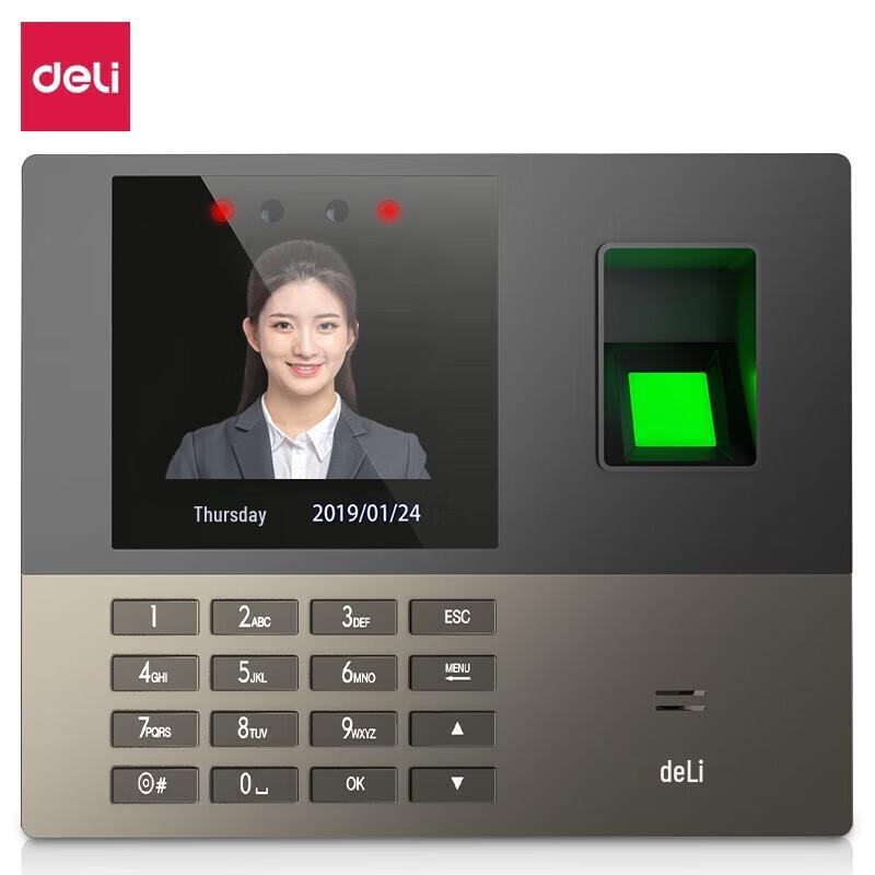 Deli 13888S Facial Fingerprint Time Attendance Machine