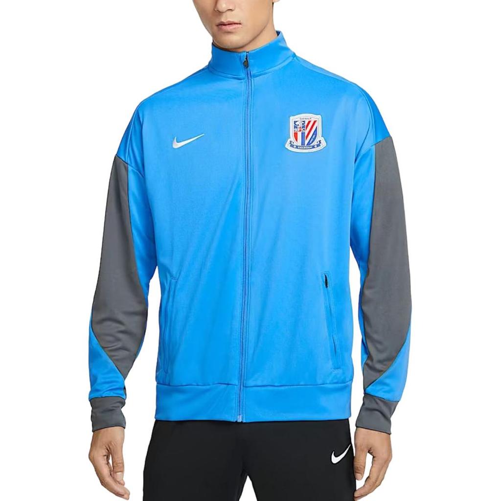 Nike Dri-Fit Academy Pro Shanghai Shenhua Football Club Quick-Dry Sports Stand Collar Zip Long Sleeve Jacket Men Jackets IQ0573-481