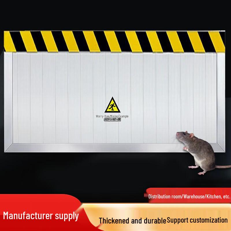 Yan Meier No-Drill Aluminum Alloy Rodent Barrier