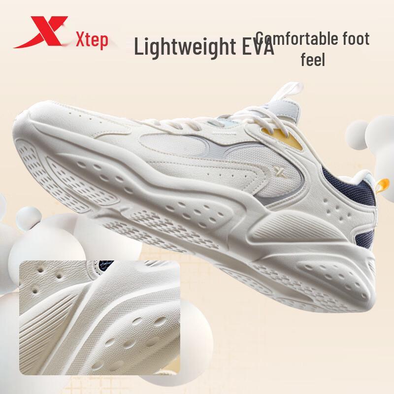 Xtep Women's 2025 Platform Dad Casual Shoes