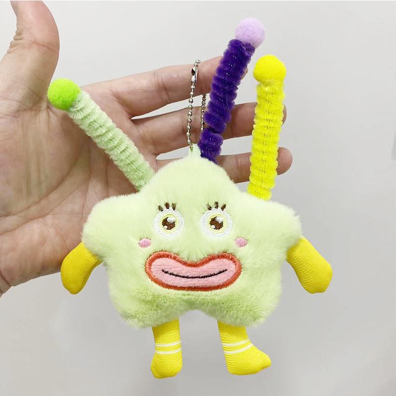 Charming Plush Keychain Toy Eye-catching Monster Design In Vibrant Colorful Options
