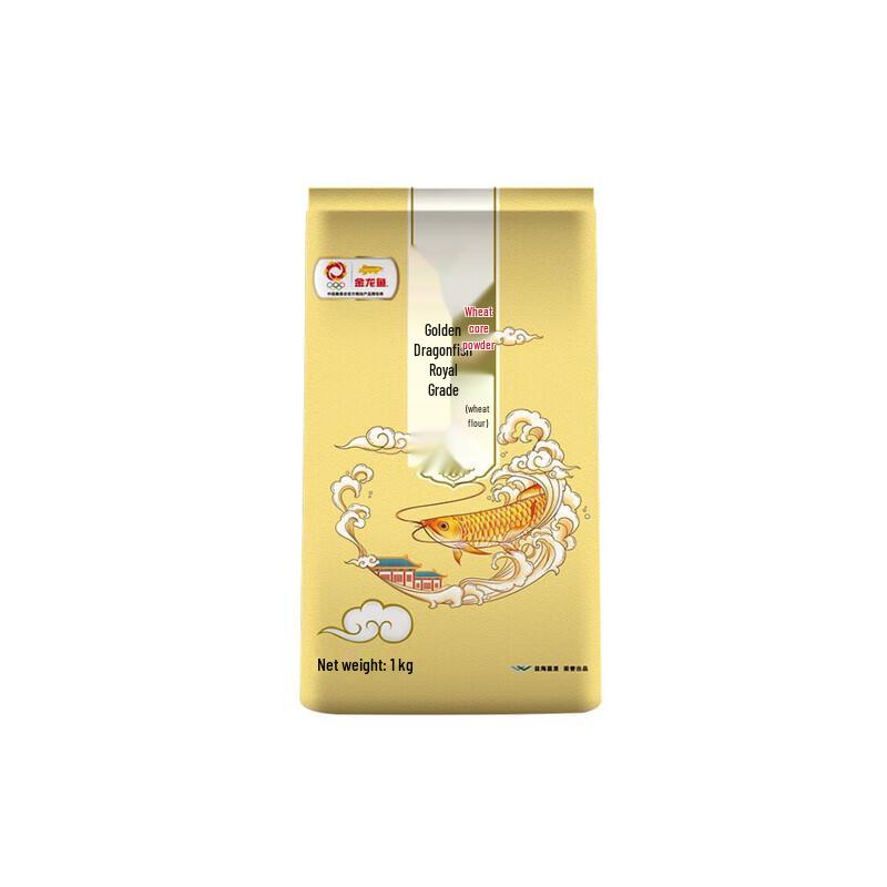 Mentholatum Honey Lip Balm & Arowana Flour Gift Set