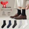 Langsha Men's 100% Cotton Antibacterial Mid-Calf Dress Socks