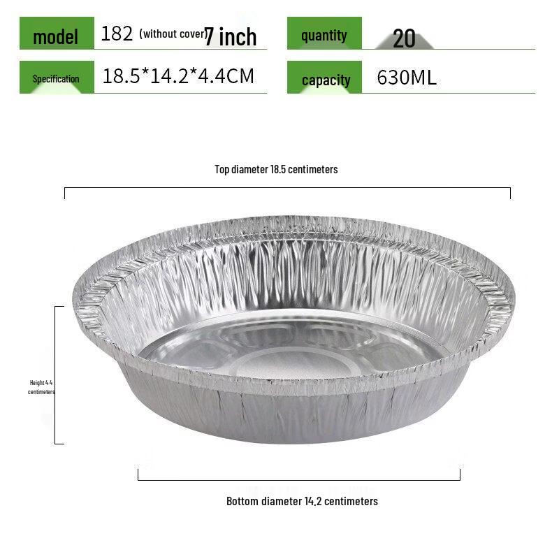 

Одноразові алюмінієві харчові контейнери 7-inch thick round box without lid, 20 pieces