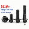 Weiruijia 10.9 Grade Hex Flange Bolt
