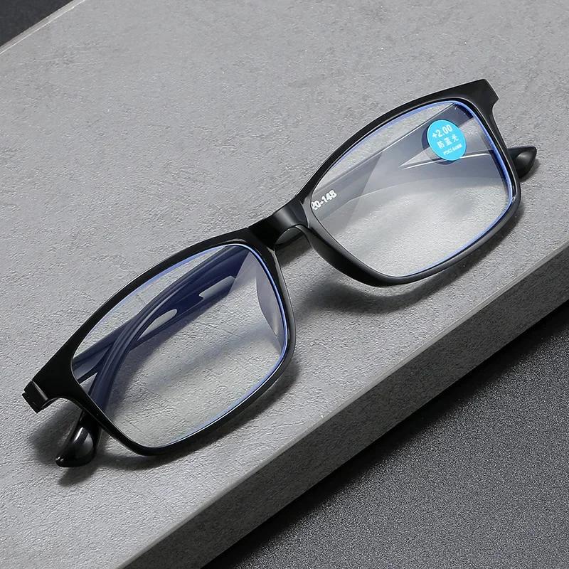 Full Frame Fashionable Reading Glasses Ultra Light TR90 Presbyopia Glasses for Women Men HD Lens Anti Blue Light Glasses