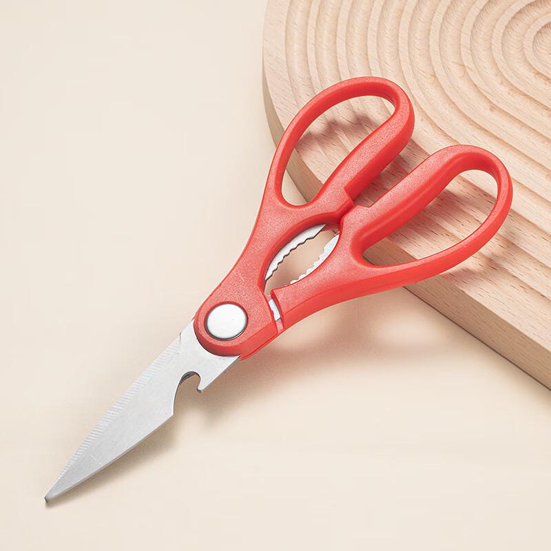 Multipurpose Kitchen Scissors