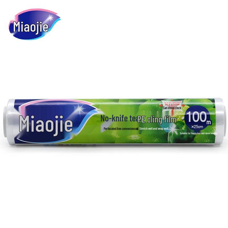 Miaojie Easy-Tear PE Plastic Wrap, Microwave & Fridge Safe