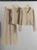 Korean Style Wide-Leg Pants and Sweater Three-Piece Set for Women - 2026 Spring/Autumn Collection