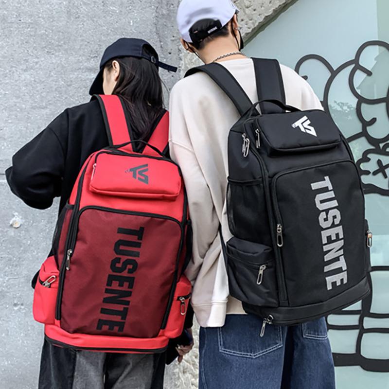 Sport Yoga Bag Men Gym Fitness Backpack Travel Large Skate Rucksack with Shoes Pack Outdoor Hiking Luggage Bags Laptop Schoolbag