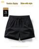 Men's Quick-Dry Ice Silk Running Shorts – Summer Casual Thin Fitness Shorts