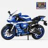 1:12 Yzf-R1M Alloy Racing Motorcycle Model Diecast Street Sports Motorcycle Model Simulation Sound And Light Childrens Toys Gift