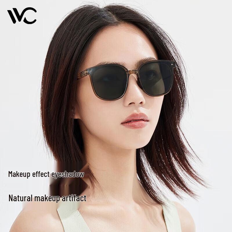 

VVC Wilderness Series Folding Sunglasses VTVGY33174 Free Size