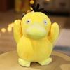 Pokémon Doll Plush Toy Fantasy Baby Pokémon Keychain Pendant Grab and Throw Doll