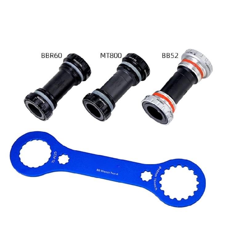 Bike Removal & Installation Tool Bottom Wrench Integrated Tool