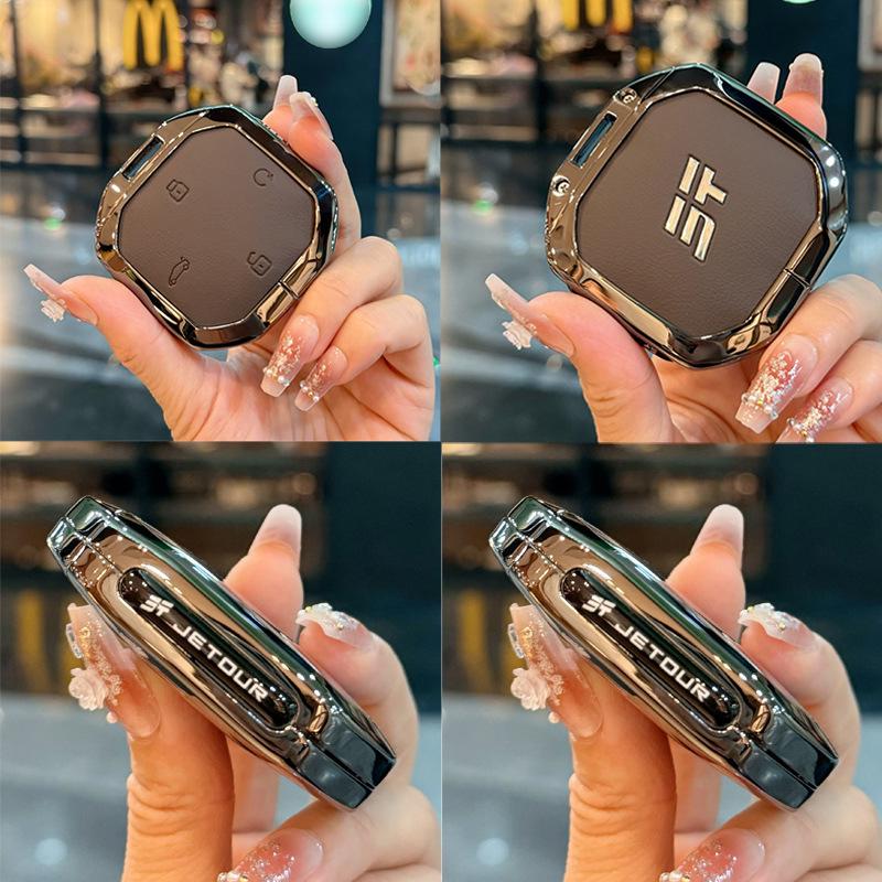 Leather Key Cover with Metal Clip for 2024-2025 Jetour Freedom Models