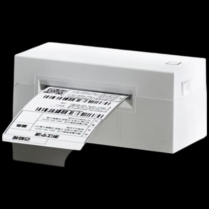 Deli DL-770D 108mm Thermal Label Printer CN plug (adapter included)