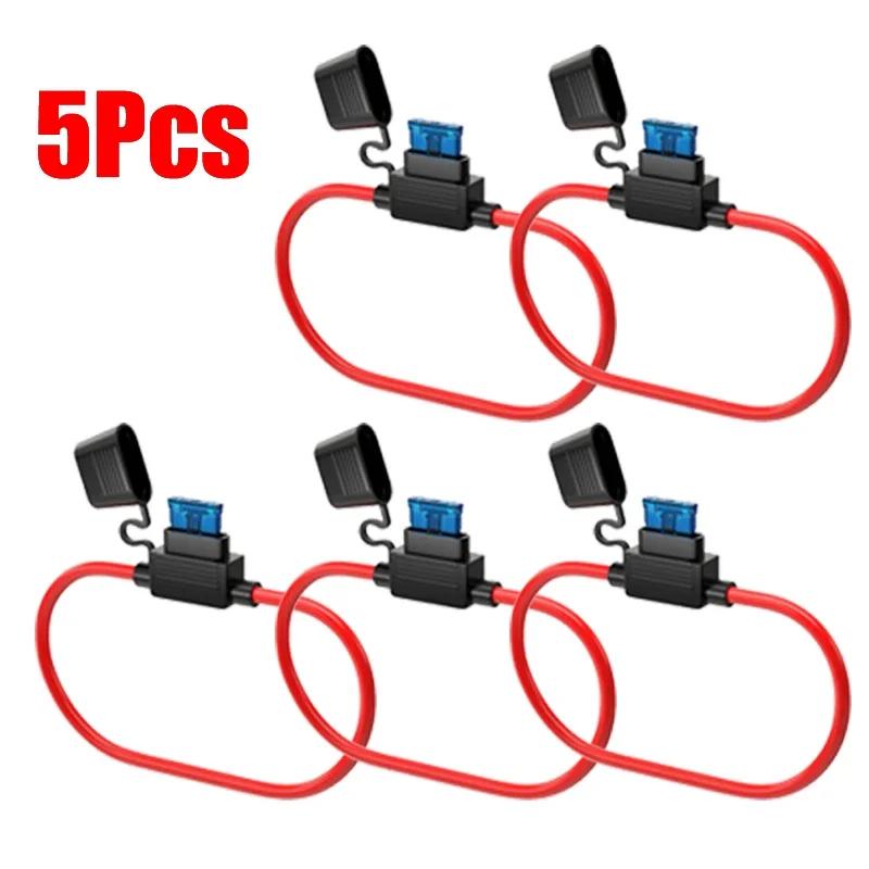 5/10pcs In Line Car Mini Blade Adapter Fuse Holder Splash-proof for 12V Wire Cutoff Switch Socket Damp Proof Splash