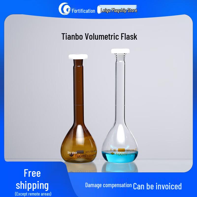 Tianbo Volumetric Flask with Plastic Stopper 250ml