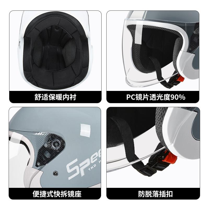 New National Standard3C Certified electric vehicle and motorcycle helmet, unisex, suitable for all seasons, warm and anti-fog in winter
