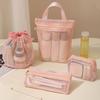 Portable Mesh Makeup Bag Gauze Toiletry Bag Portable Travel Storage Bag  Business