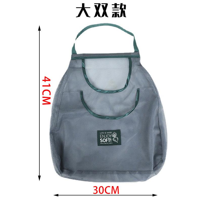 Kitchen Onion, Ginger, Garlic Storage Mesh Bag Hollow Bag Fruit and Vegetable Storage Bag Hanging