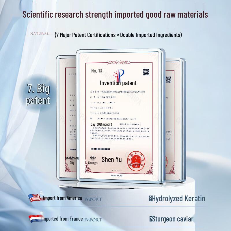 UIJO Hair Care Shampoo