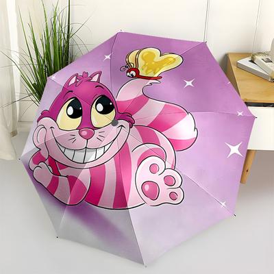 Cheshire Cat Themed Automatic Opening and Closing Umbrella, Brightly Colored 8-rib Portable Umbrella, Suitable for Men and Women, A Perfect Gift for C