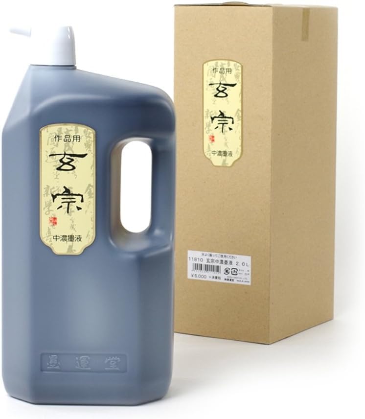 

Черные чернила Genso средней густоты жидкие для работ 2 л 11810