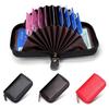 Premium Top Grain Cowhide RFID Anti-Theft Accordion Card Holder with Zipper, Genuine Leather Multi-Card Slot Sleeve.