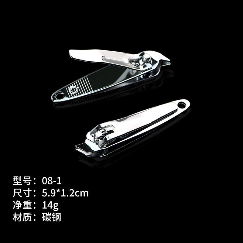 Nail Clippers, Nail Clippers, Carbon Steel Flat Mouth, Oblique Mouth, Sharp and Durable Household Nail Trimming Tools, Nail Clippers Set