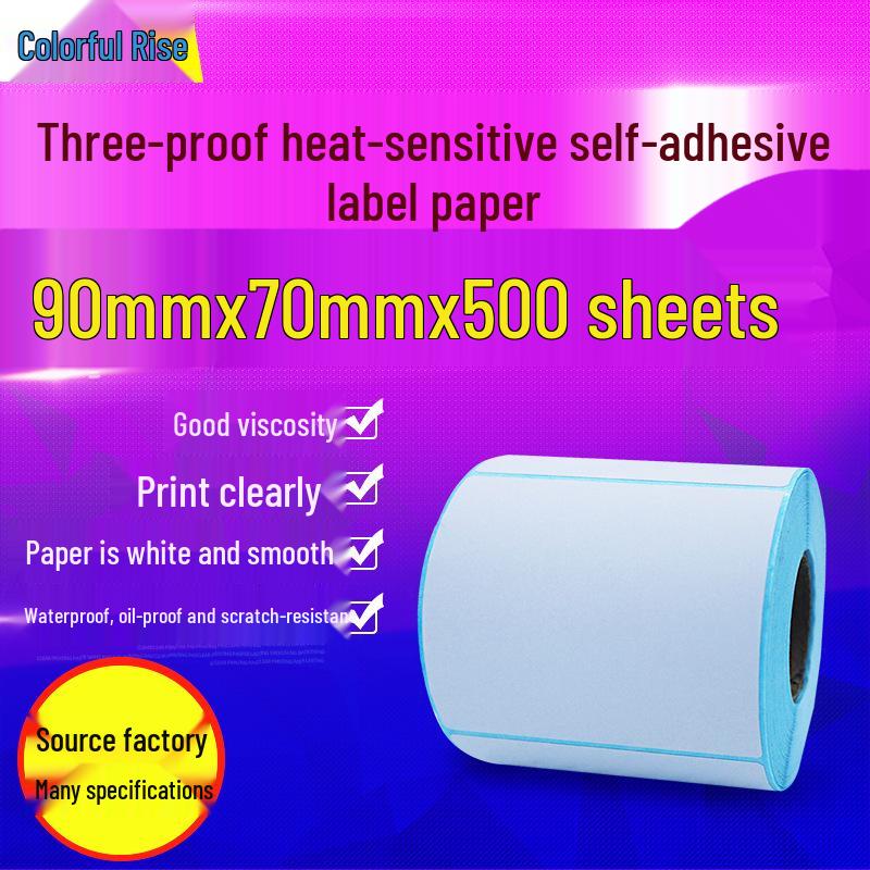 Durable Thermal Barcode Label Paper 90x70mm - 500 Stickers In stock белый