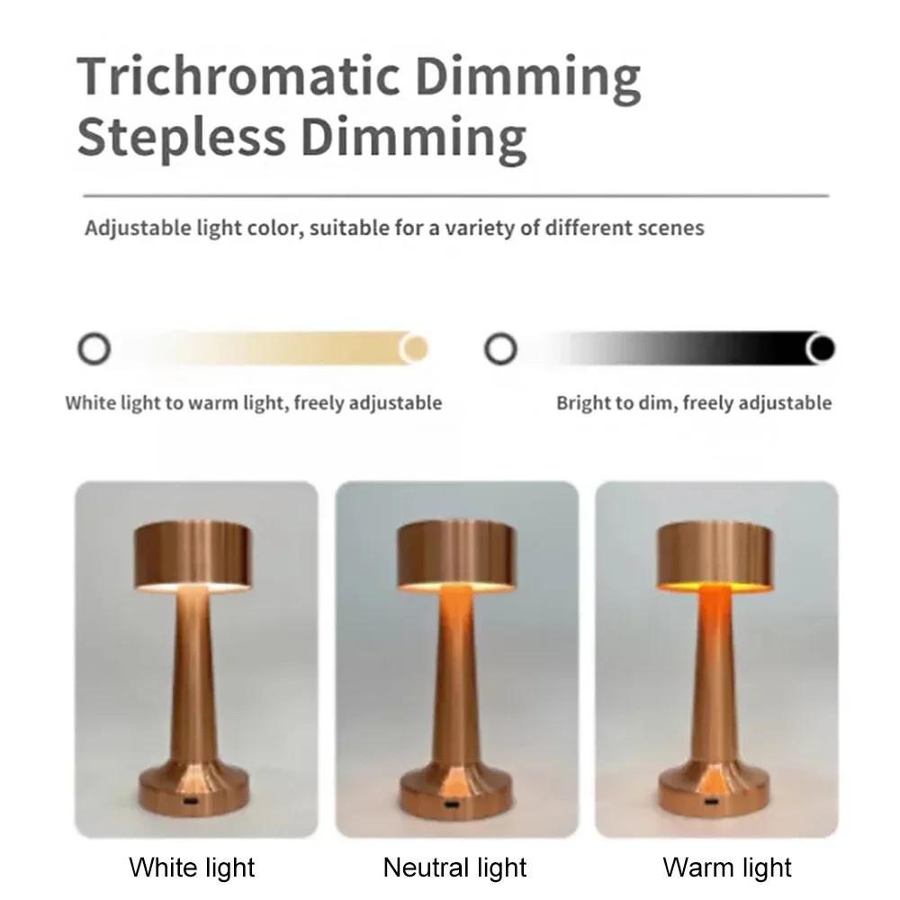 Rechargeable Retro Table Lamp Metal Touch Decor for Bar Coffee Table Restaurant Decoration Light Desk LED Night Lights Bedroom