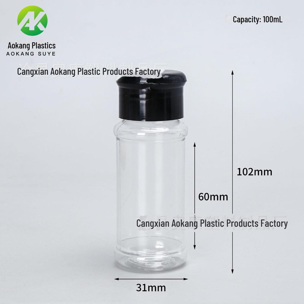 100ml Thickened PET Pepper Bottle - Solid Plastic Seasoning Container